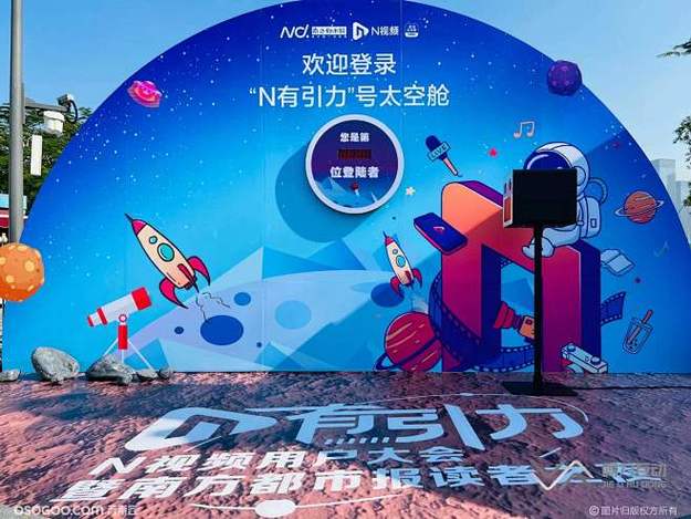 知名导演新片因涉及敏感题材被要求删减，片方紧急修改剧本
